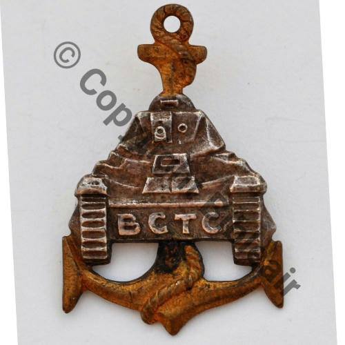 BCTC BAT CHAR TROUPES COLO 1940   DrPBer Dep 2Anneaux Dos lisse irreg Src.mdt.collections  210EurInv